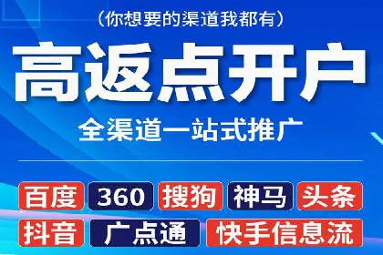 某品牌如何通过今日头条信息流广告实现转化增长