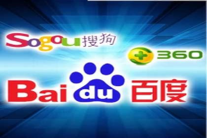 百度SEM代运营案例分析：如何打造爆款广告