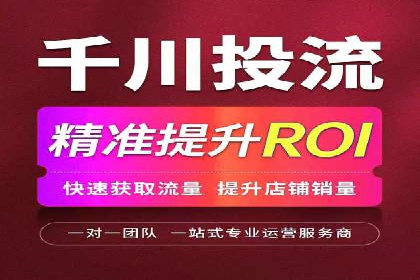 SEM推广公司案例：助力企业实现品牌价值提升